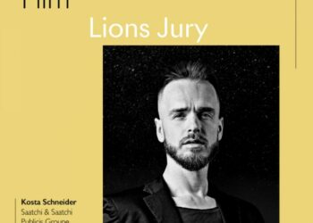 Жюри поработает удалённо