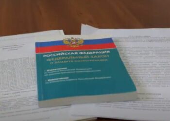 Сходство до степени смешения нарушает закон о защите конкуренции