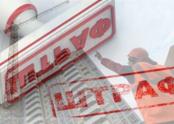 Стройкомпания получила взыскание и предписание