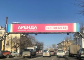 Эксперты: объявление об аренде не может считаться сообщением о поддержке ЛГБТ-движения