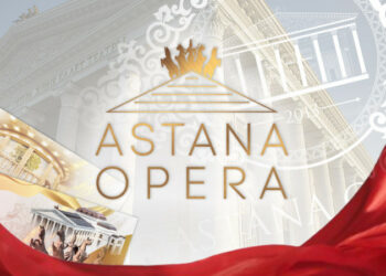 «Астана опера» проводит ребрендинг