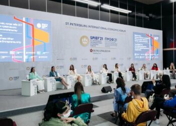 Форум в рамках форума