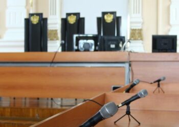 В удовлетворении жалобы отказано