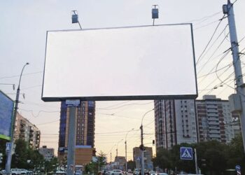 Новые правила размещения «наружки» – «серьёзный документ на будущее»
