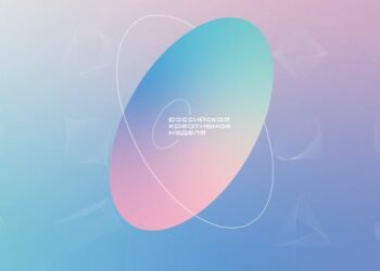 В Парке Горького обсудят, как поддержать креативный бизнес в период глобальной трансформации экономики 