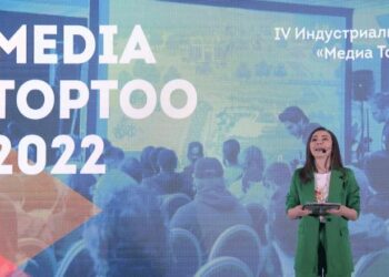 На форуме говорили о трендах в медиасфере