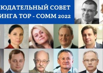 Решение о победителях примет наблюдательный совет