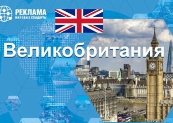 Дети и интернет-реклама: когда требуется расширенное раскрытие информации  