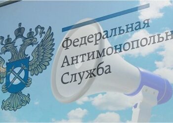 «Грандиозную распродажу» рекламировали незаконно￼