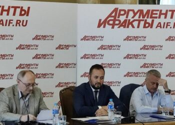 Члены СППИ провели годовое собрание и наметили приоритетные задачи на предстоящий период