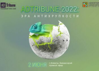 ЦАРА приглашает в Дом приёмов