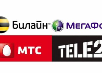 «Большая четвёрка» – в полном составе