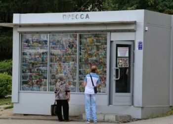 Киосковые сети зовут на конкурс