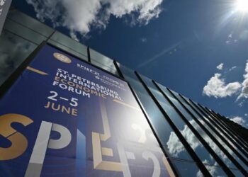 Форум посетят более 2 700 представителей бизнеса