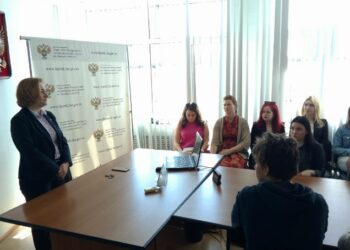 Студенты узнали о ключевых направлениях работы УФАС