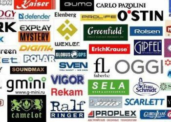 Денис Мантуров: «Субсидирование рекламы будет способствовать узнаваемости российских брендов»