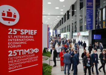 Форум подтвердил свою востребованность