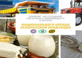 Творческие идеи оценит жюри