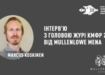 Эксперт: у украинских агентств есть большой потенциал