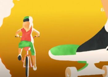 «Йод, который не жжёт»