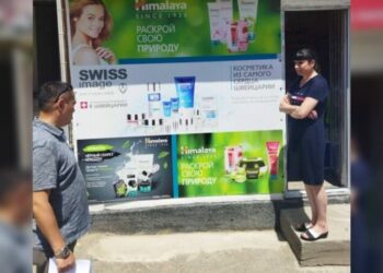 Субъектам предпринимательства напомнили о законе