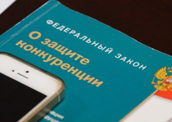 Регистрация товарного знака «Поставь угли» нарушила закон о защите конкуренции