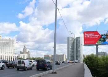 Россиян знакомят с туристическим потенциалом Краснодара