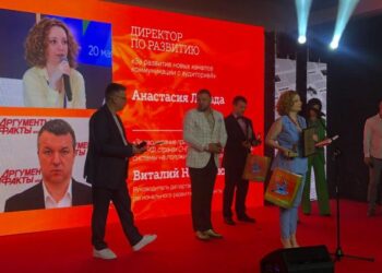 Названы «Медиа-менеджеры России» 2022 года