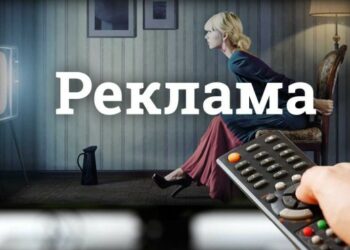 Деньги из бюджета пойдут на телерекламу российских товаров