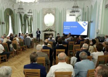 В Санкт-Петербургской ТПП обсудили меры поддержки предпринимателей и новые точки экономического роста