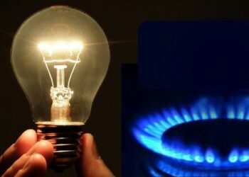 Граждан Молдовы призывают экономить