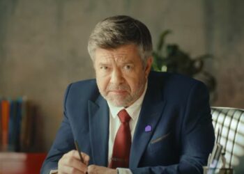 Слух экспертов не подвёл