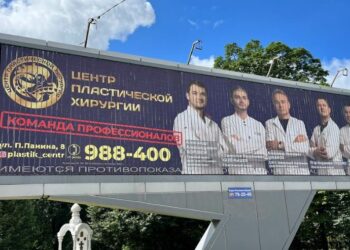 Товарные знаки Facebook и Instagram не запрещено использовать в рекламе и маркетинге