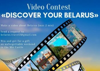 Каждый может «найти свою Беларусь»