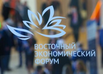 Что обсудят на форуме во Владивостоке