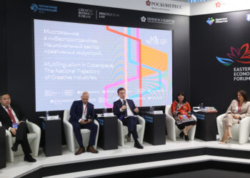 Креативные индустрии на северных территориях: возможности для развития