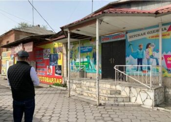 Оштрафованы за неуважение к государственному языку