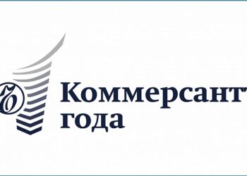 В Свердловской области выберут «Коммерсанта года»