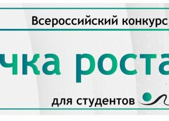 Сначала диктант, потом эссе