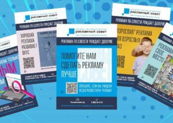 Петербург хотят сделать самым чистым и «здоровым» рекламным городом страны