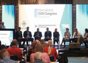 На конгрессе «вспомнили» про единого оператора