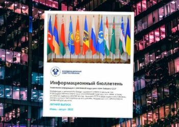 Сентябрь – время вспомнить о летних событиях на рекламном рынке