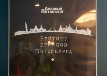 «Брендом года» стал Императорский фарфоровый завод