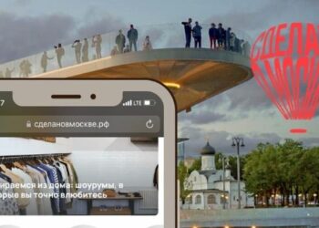 Продукцию московских предпринимателей прорекламируют на улицах столицы