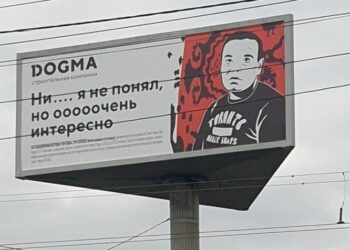 Рекламу «спасло» слово «ничего»