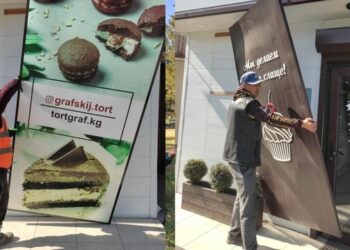 200 рекламных конструкций больше не портят облик столицы 