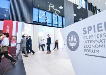 Форум стартует 14 июня