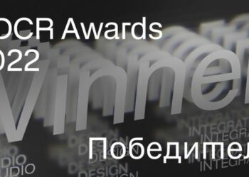 Награды выиграны по гамбургскому счёту