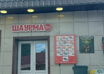 Закон о рекламе «следит» за её достоверностью