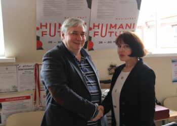 Конгломерация будущего